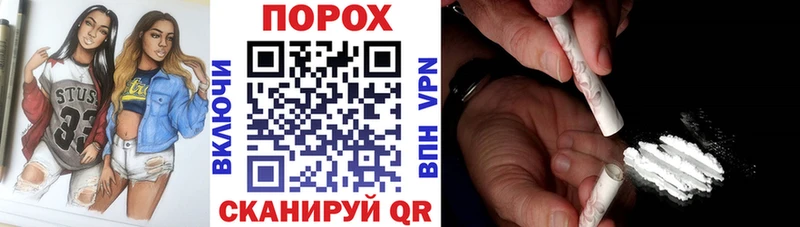 АМФ Розовый Усмань