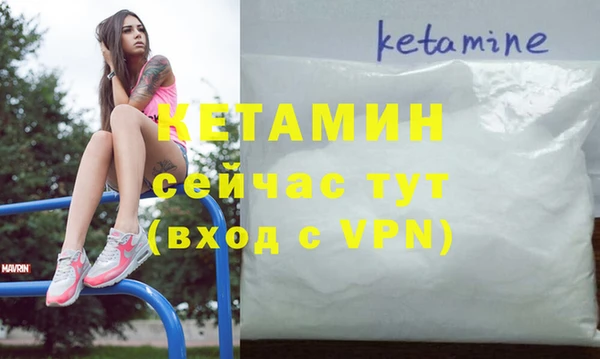 PSILOCYBIN Тихорецк