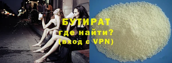 не бодяженный Тихвин