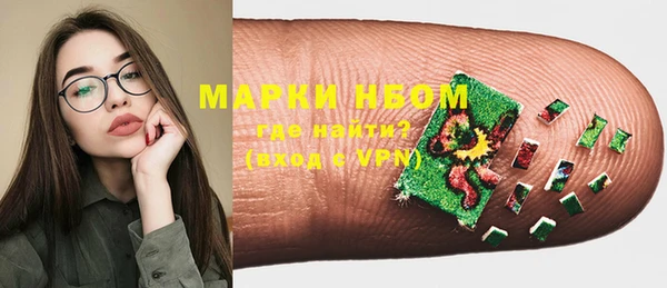 таблы Тобольск